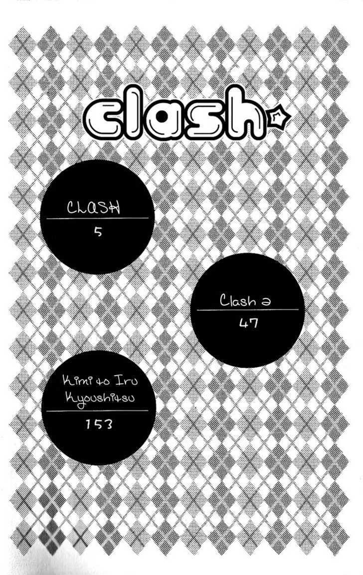 Clash Chapter 1 #3