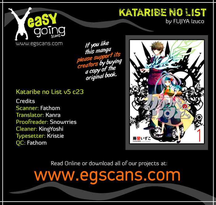 Kataribe No List Chapter 23 #1