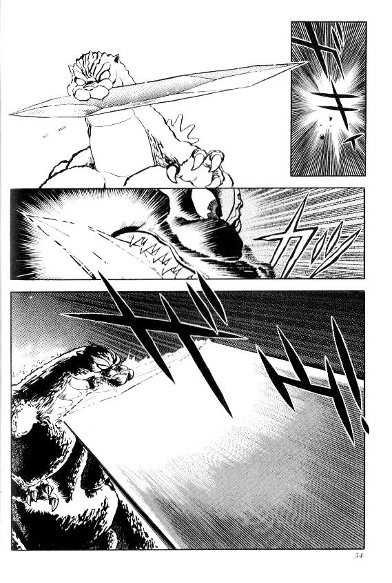 Godzilla Vs. Space Godzilla Chapter 3 #8