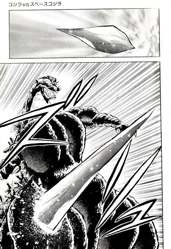 Godzilla Vs. Space Godzilla Chapter 3 #11