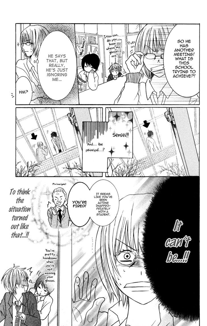 Kindan No Koibito Chapter 3 #19