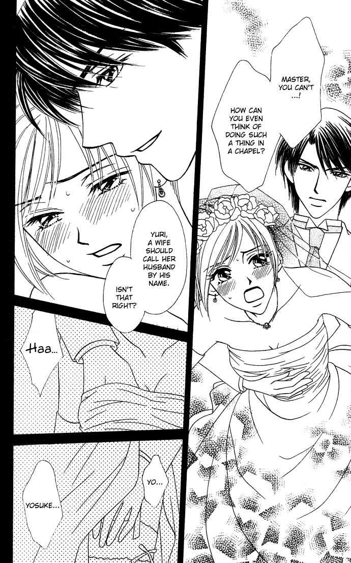 Kindan Princess Chapter 6 #9