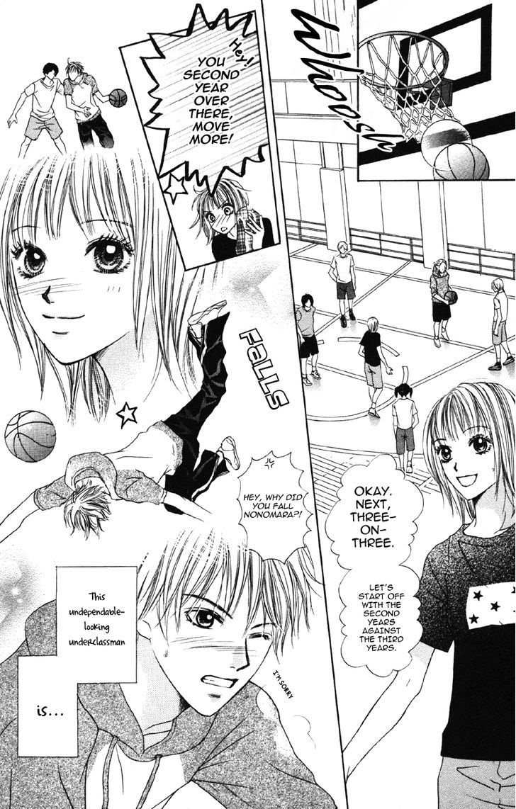 Kindan No Koibito Chapter 1 #10