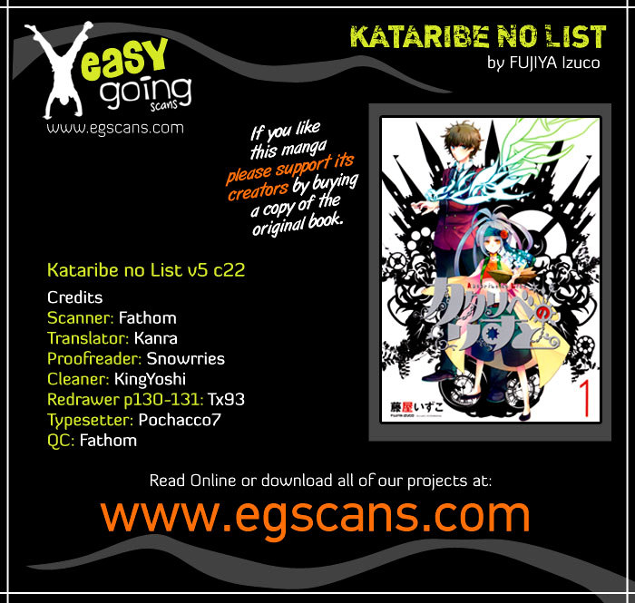 Kataribe No List Chapter 22 #1