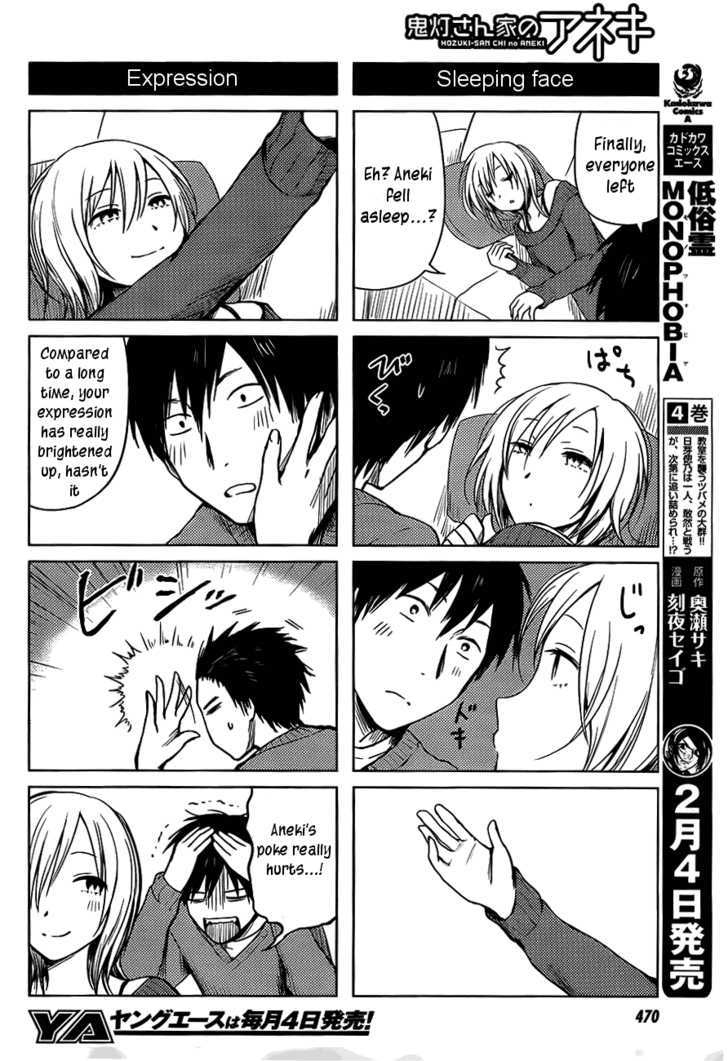 Hoozuki-San Chi No Aneki Chapter 25 #8