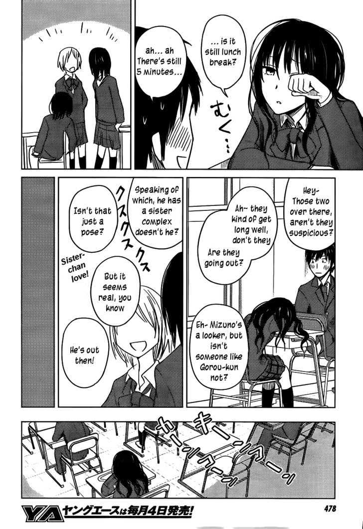 Hoozuki-San Chi No Aneki Chapter 25 #16