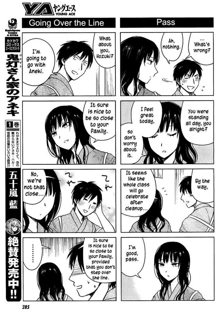 Hoozuki-San Chi No Aneki Chapter 24 #3