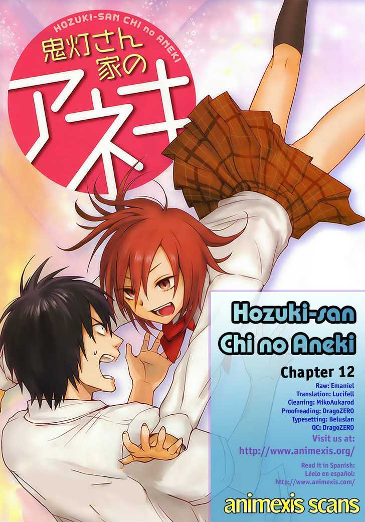 Hoozuki-San Chi No Aneki Chapter 12 #13