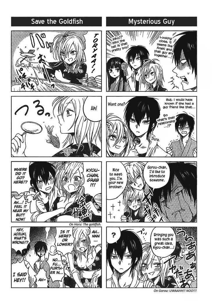 Hoozuki-San Chi No Aneki Chapter 3 #2