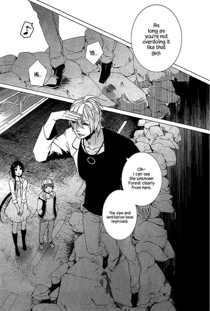 0-Noushiya Minato Chapter 4 #8