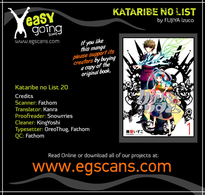 Kataribe No List Chapter 20 #1