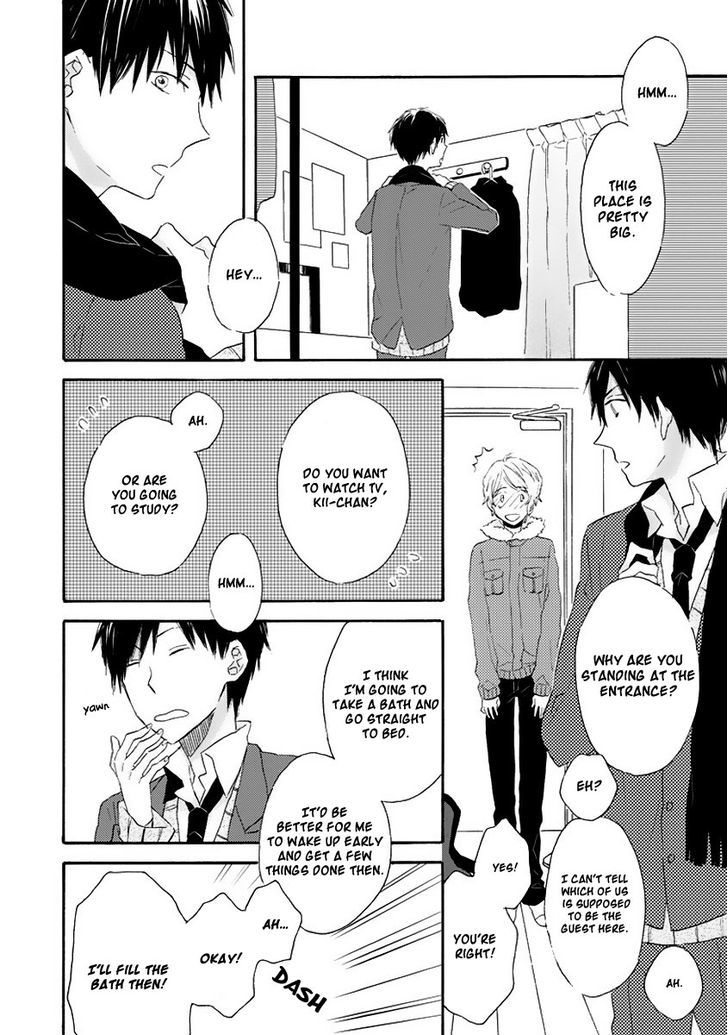 Haru Yo, Koi (Fujisawa Yui) Chapter 0 #9