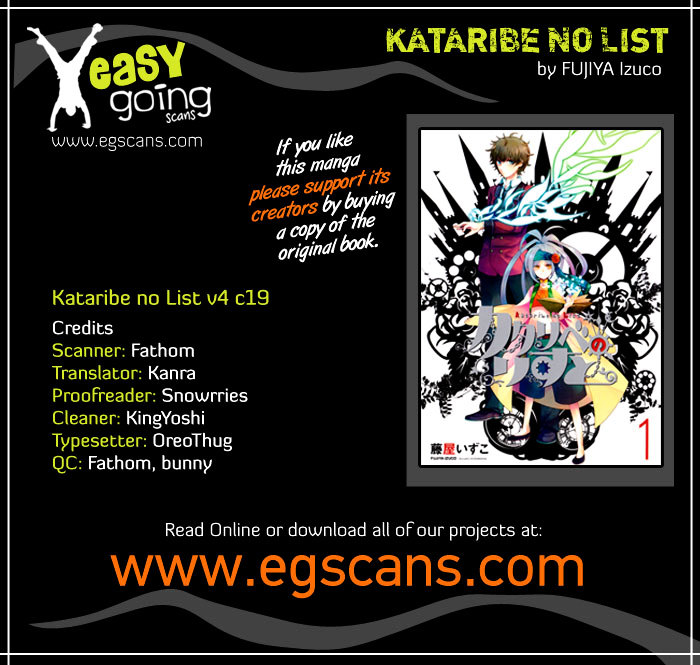 Kataribe No List Chapter 19 #3