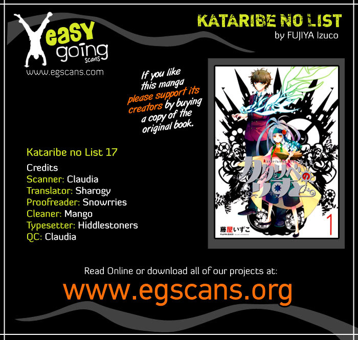 Kataribe No List Chapter 17 #1