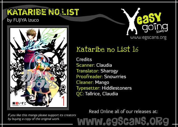 Kataribe No List Chapter 16 #1