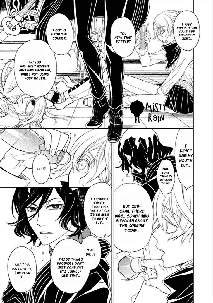 Mukuro Chandelier Chapter 9 #13