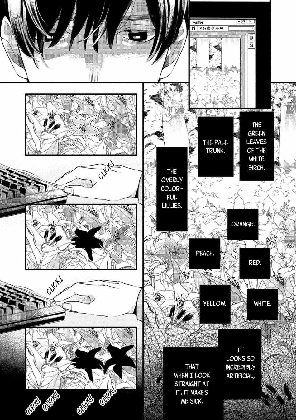 Utsukushii Kare Chapter 1 #19