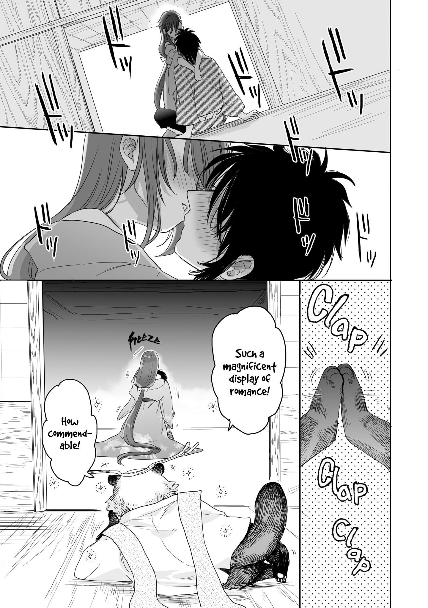 Aekanaru Chapter 36 #13