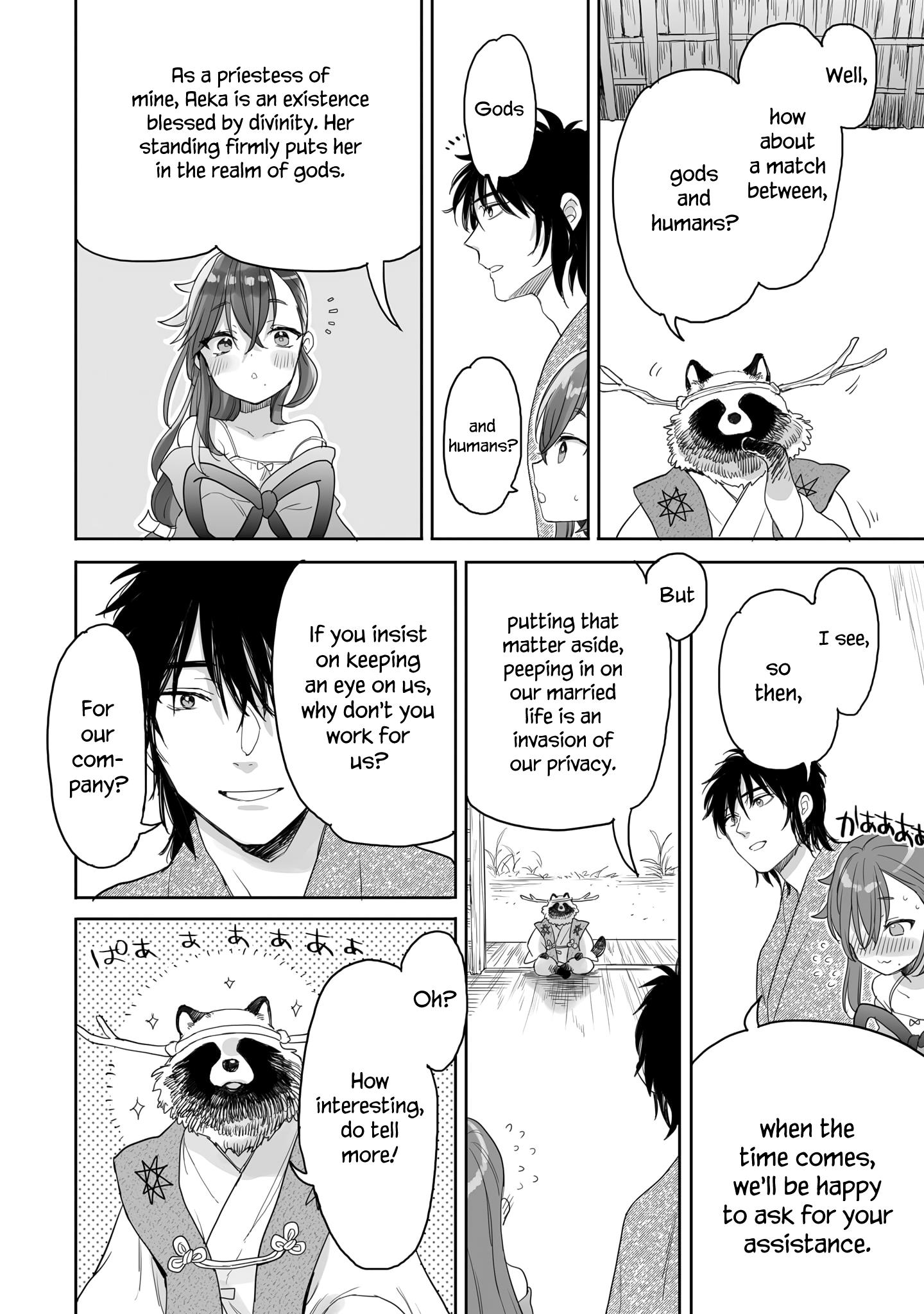 Aekanaru Chapter 38 #4