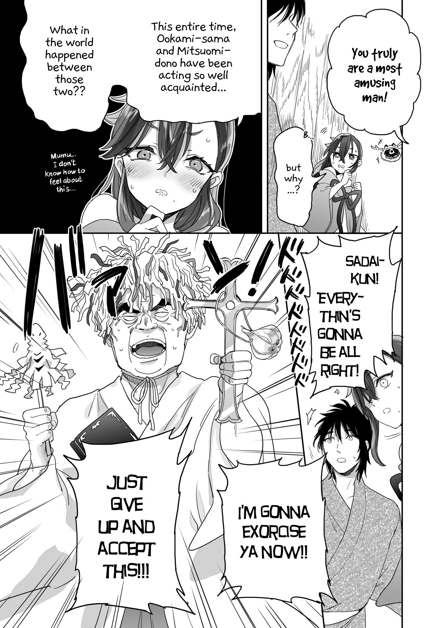 Aekanaru Chapter 38 #5