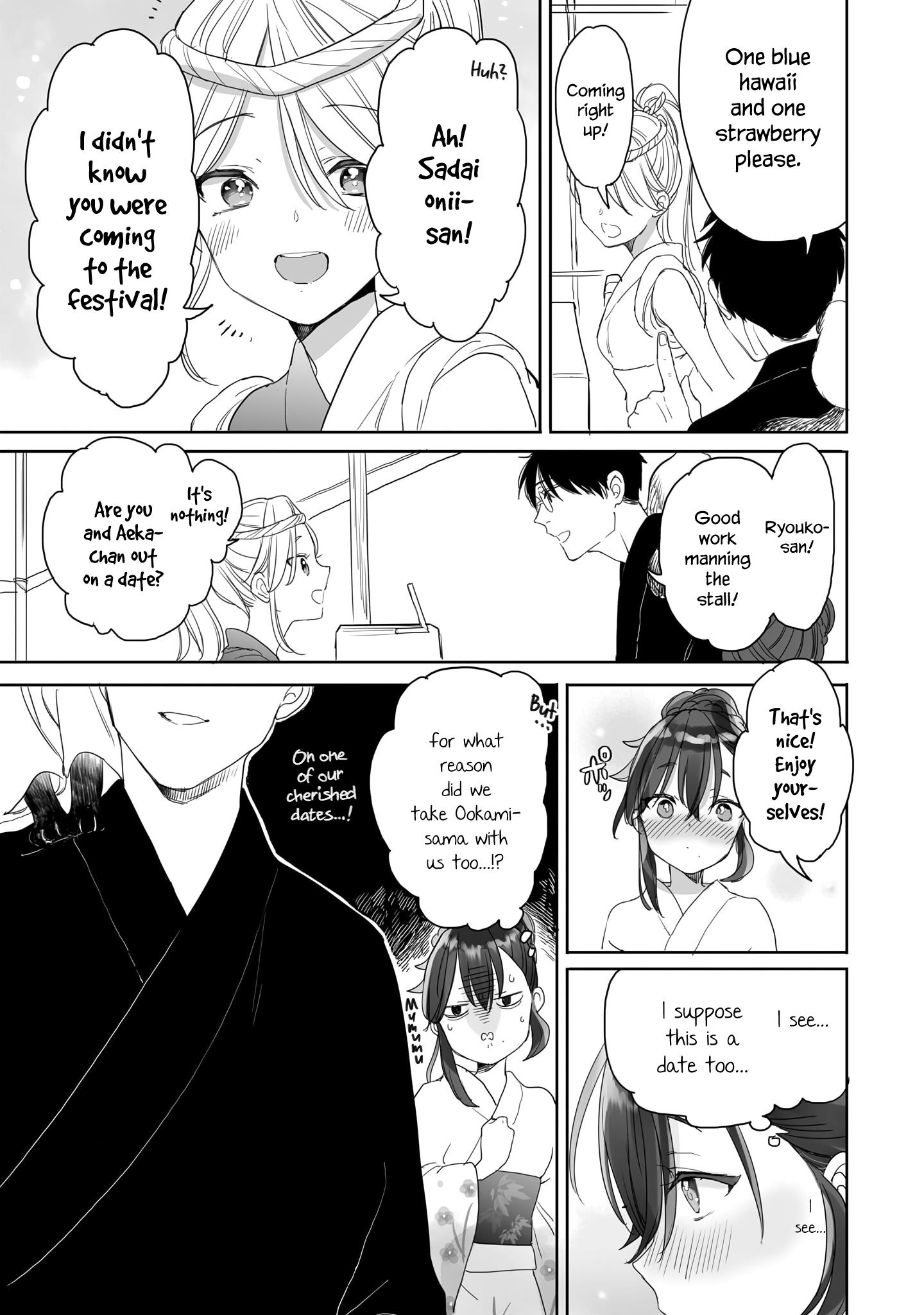 Aekanaru Chapter 38 #9