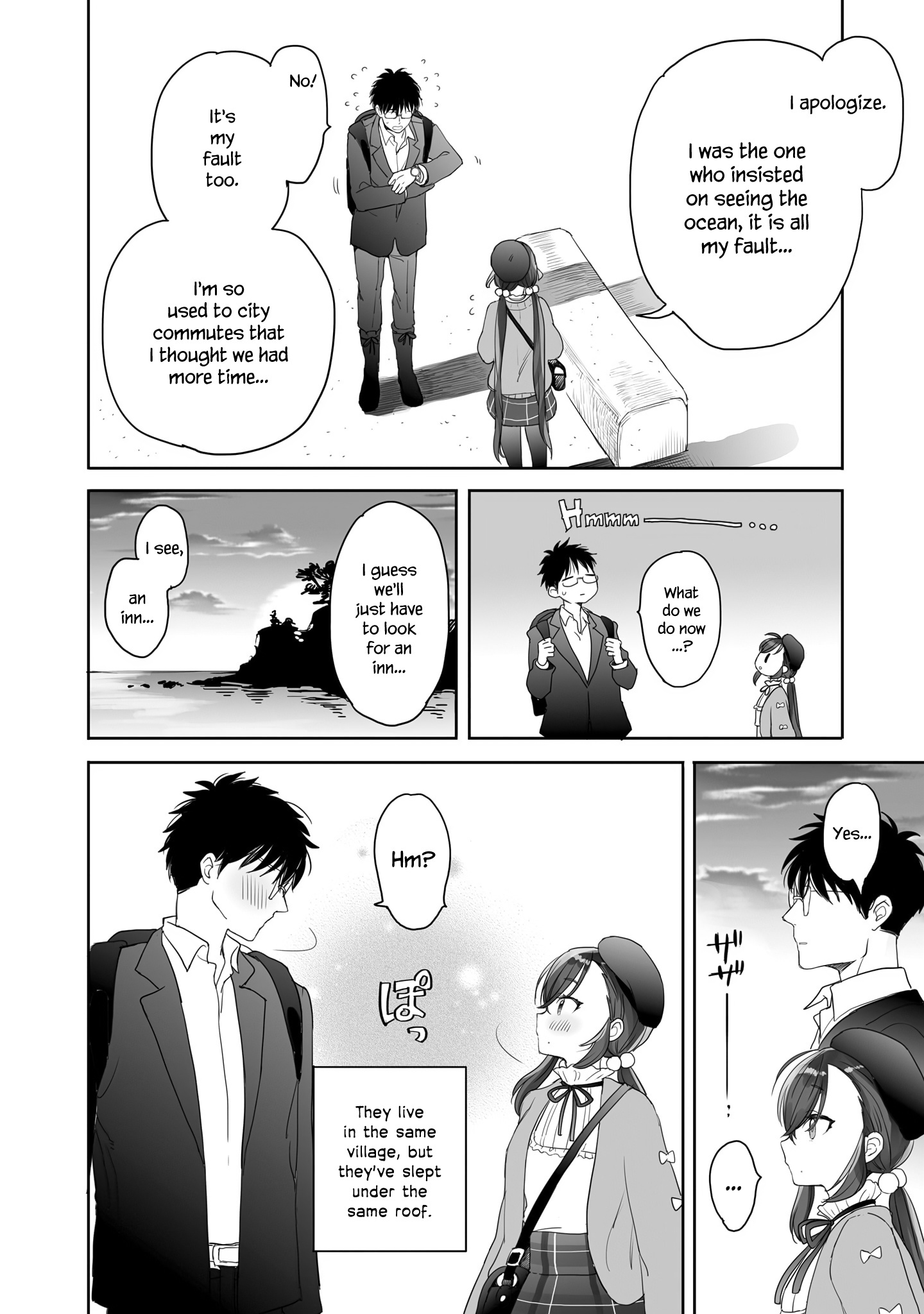 Aekanaru Chapter 28 #4