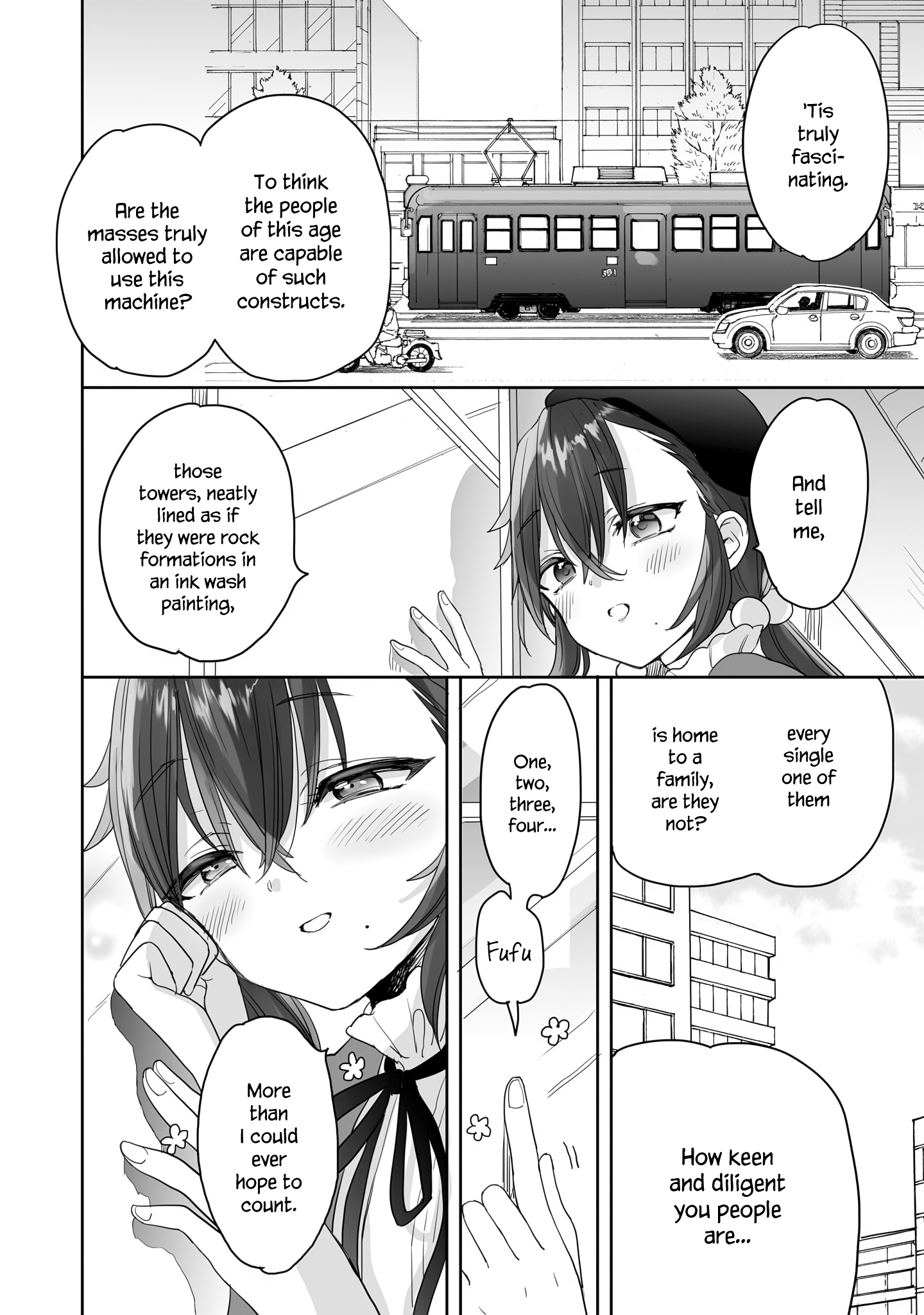 Aekanaru Chapter 27 #2