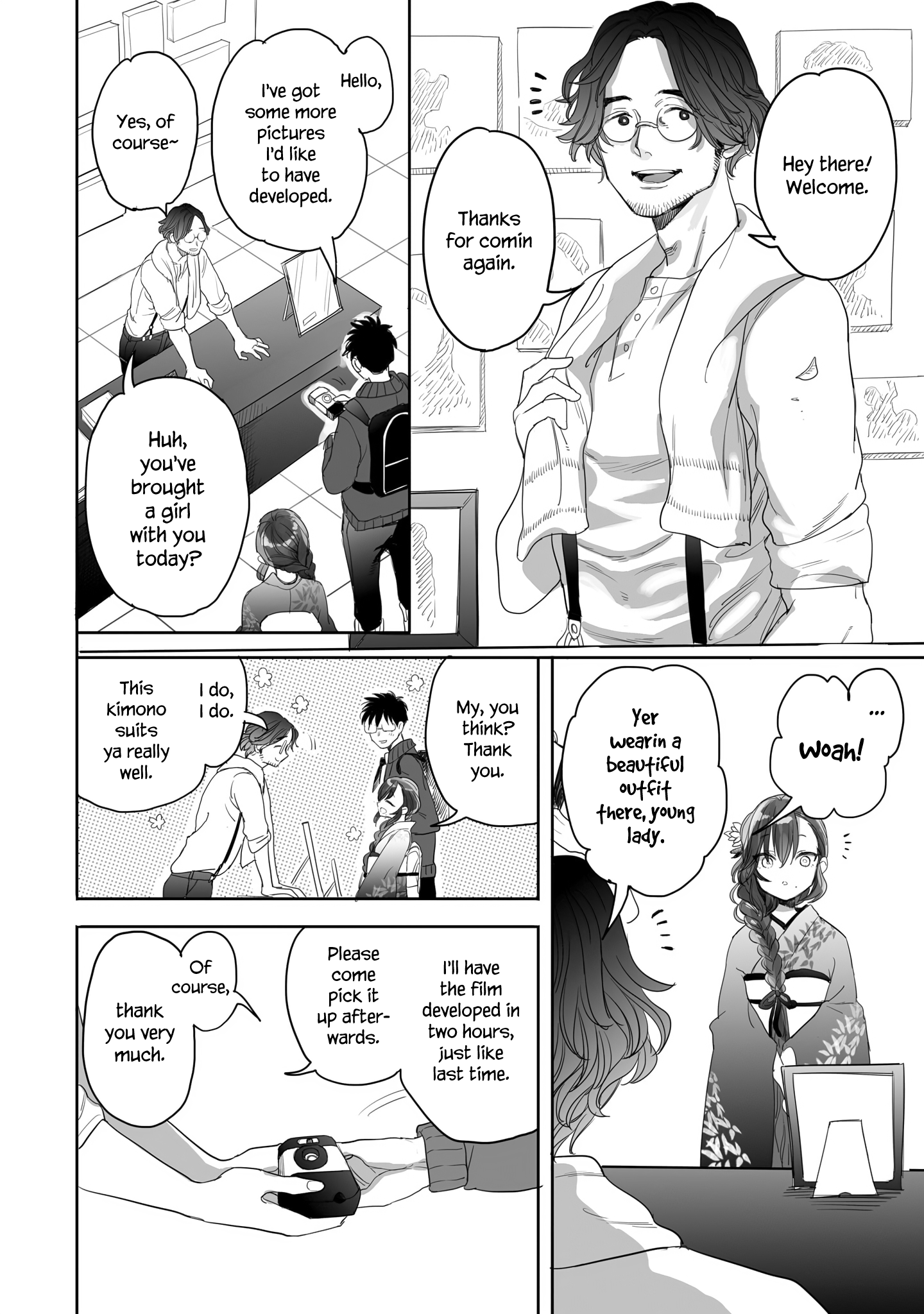 Aekanaru Chapter 23 #8