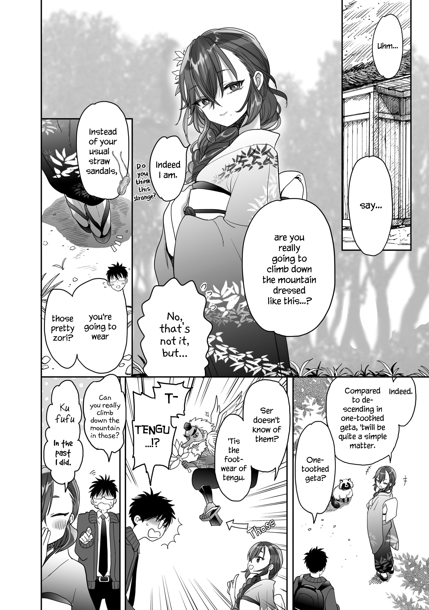 Aekanaru Chapter 22.5 #2