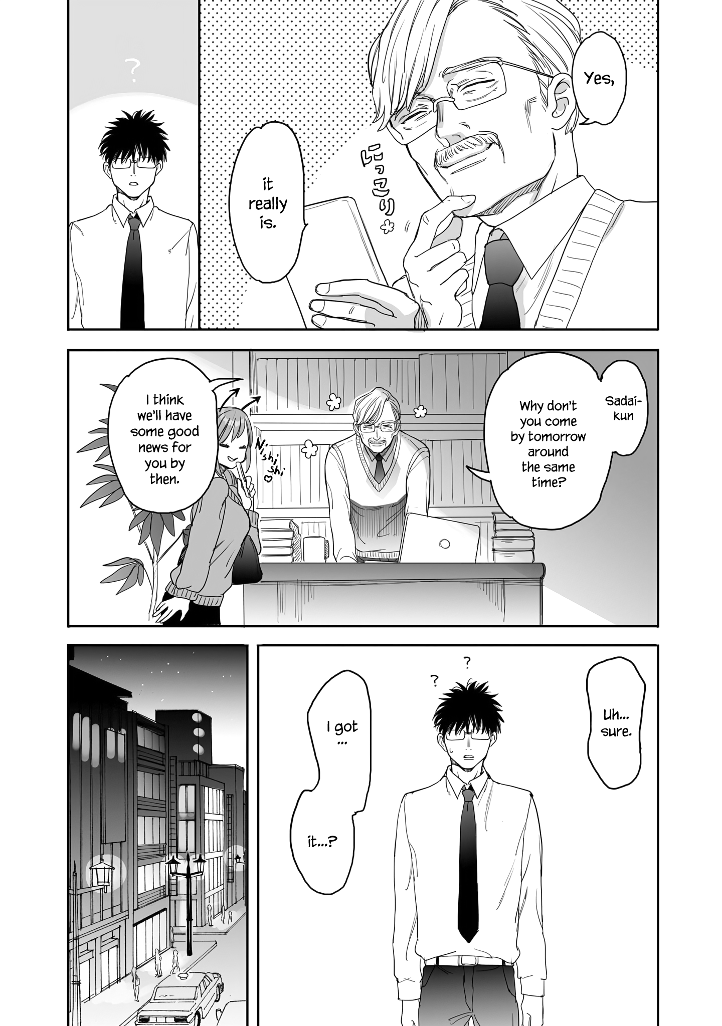 Aekanaru Chapter 12 #7