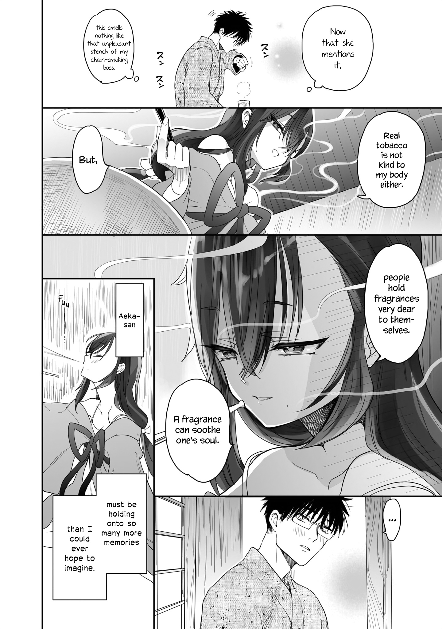 Aekanaru Chapter 9 #7