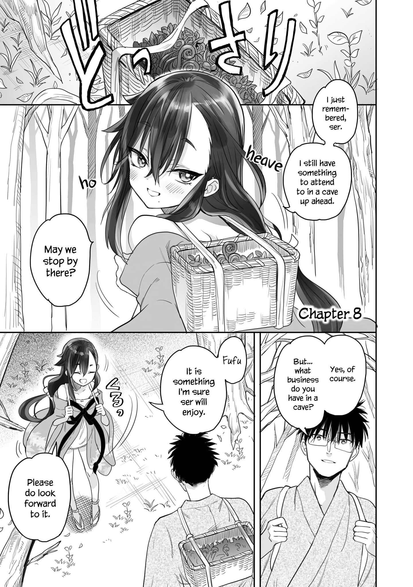 Aekanaru Chapter 8 #1