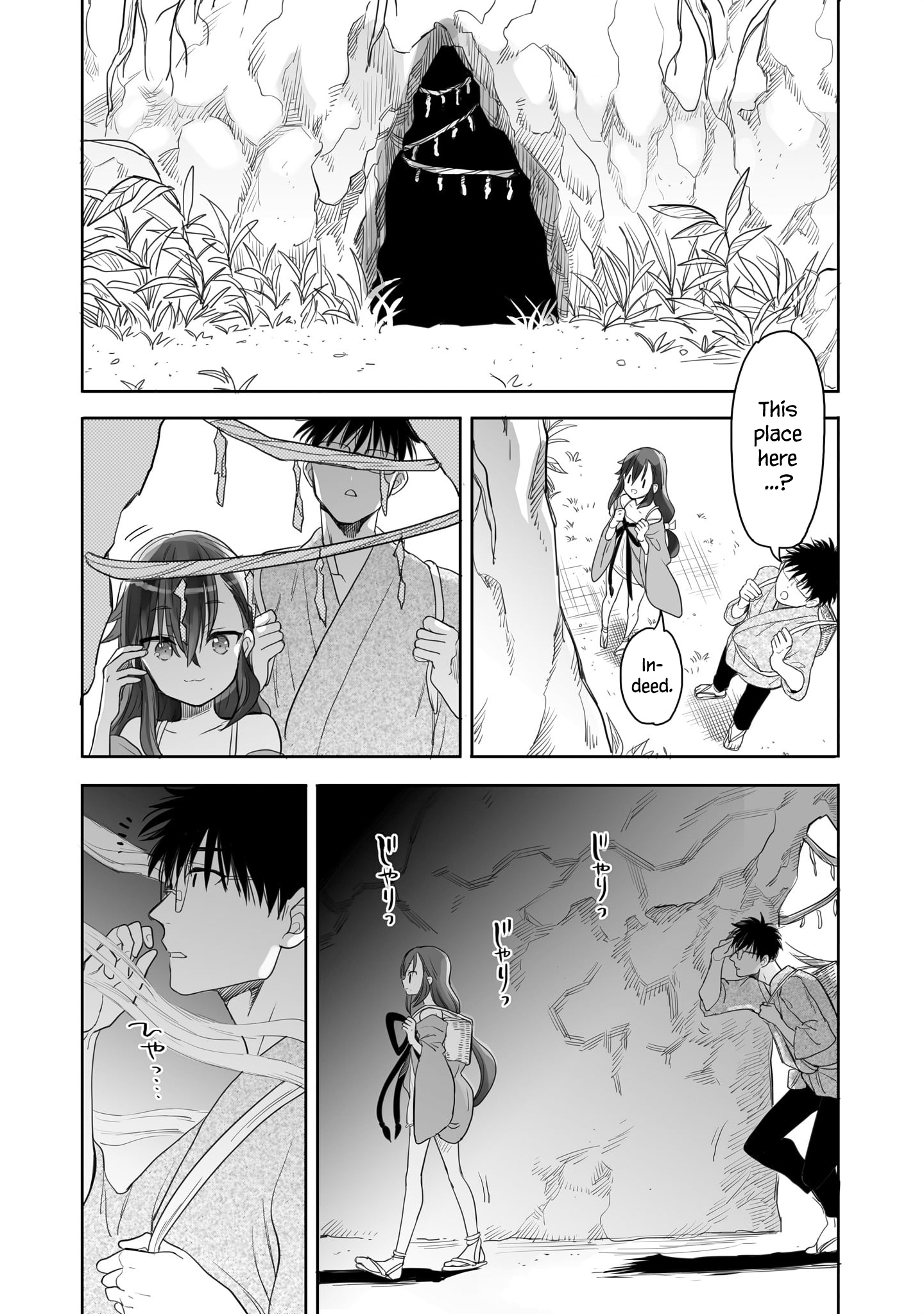 Aekanaru Chapter 8 #2