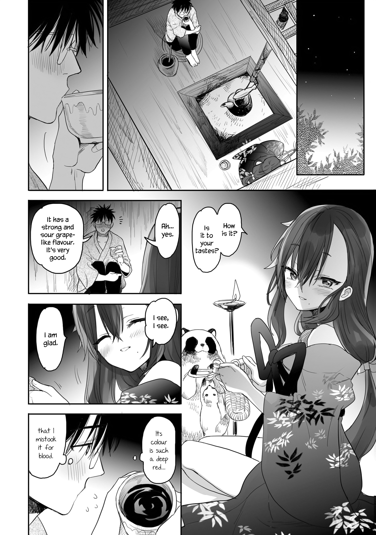 Aekanaru Chapter 8 #13