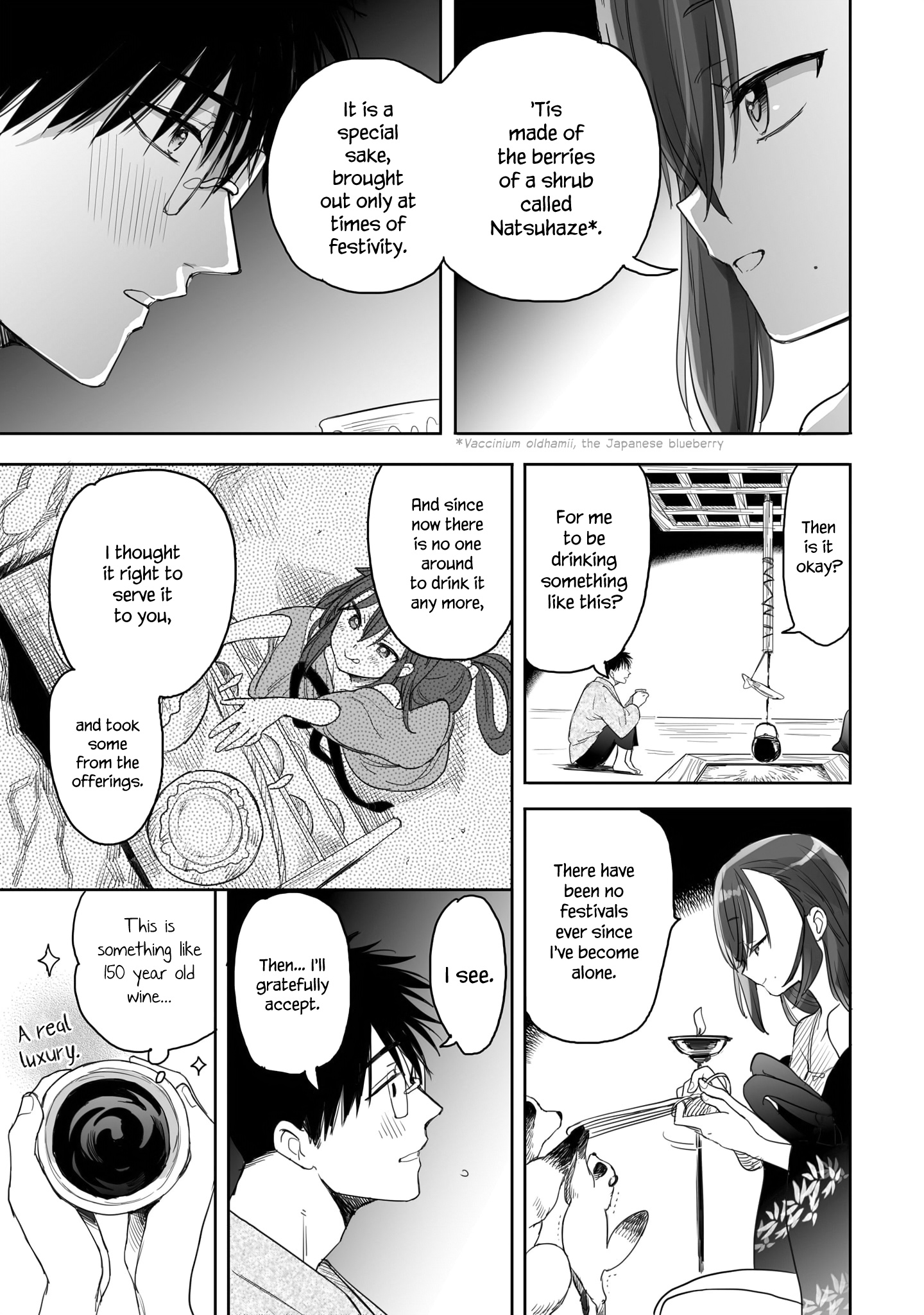 Aekanaru Chapter 8 #14