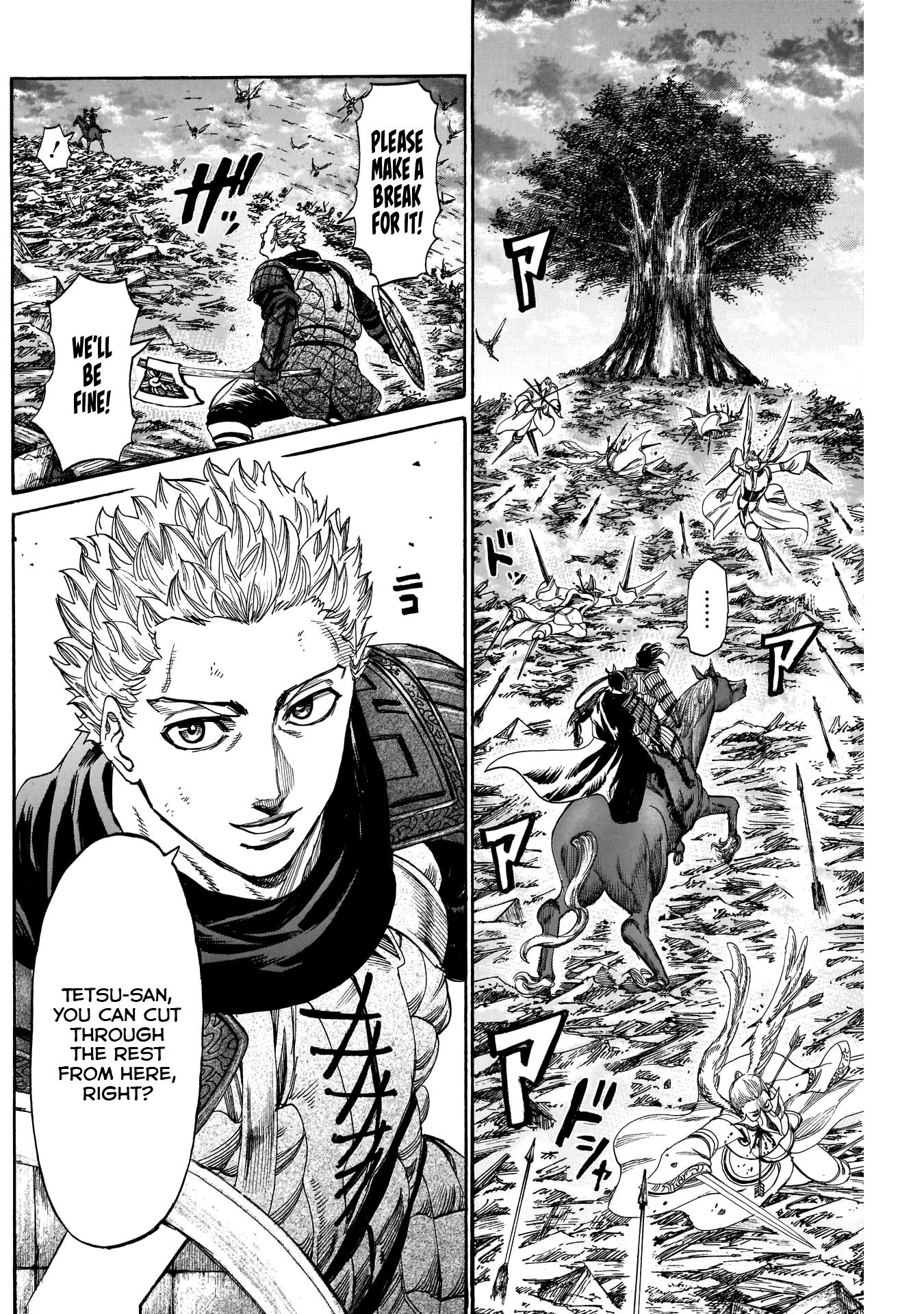 Kurogane No Valhallian Chapter 54 #4