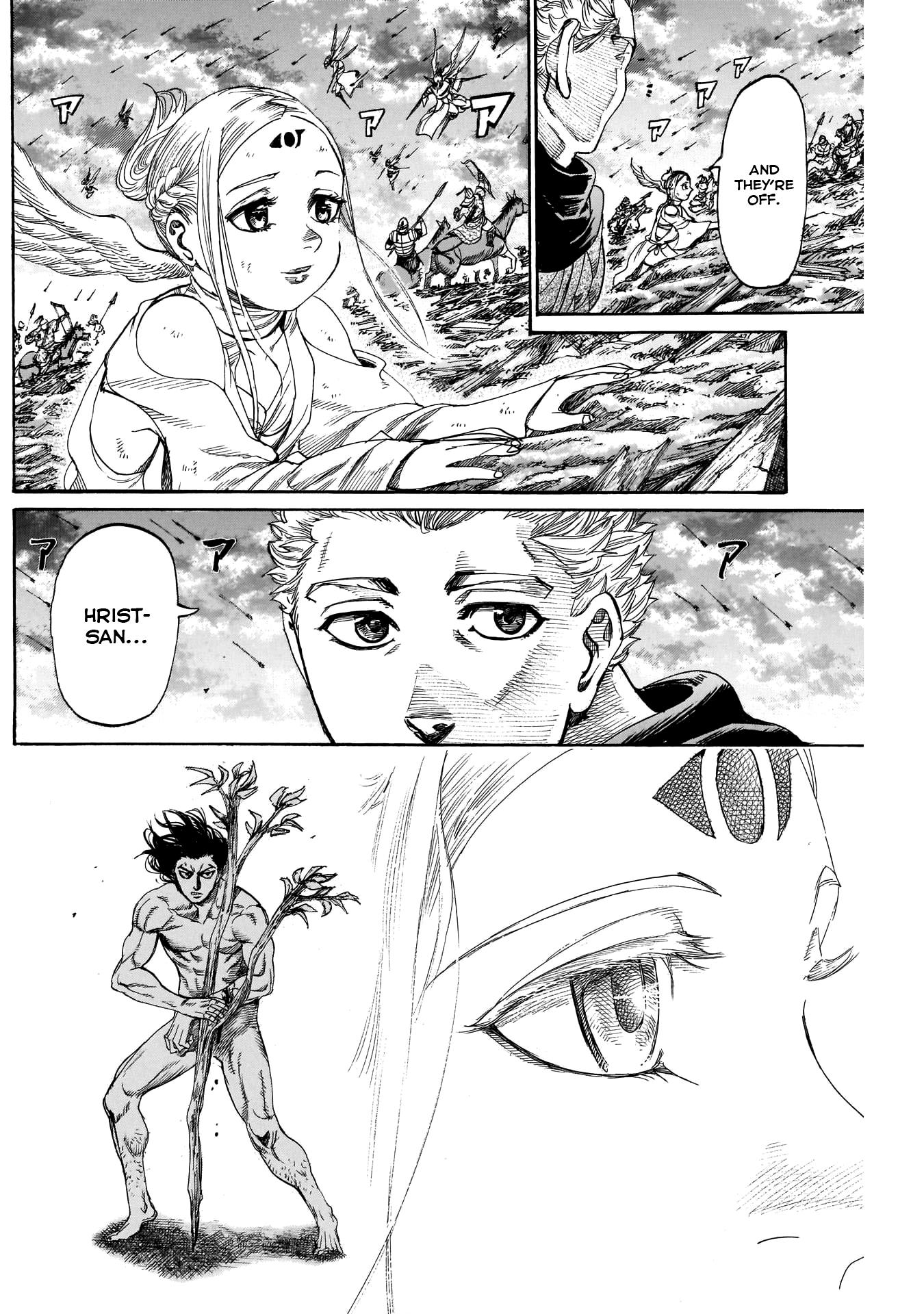 Kurogane No Valhallian Chapter 54 #6