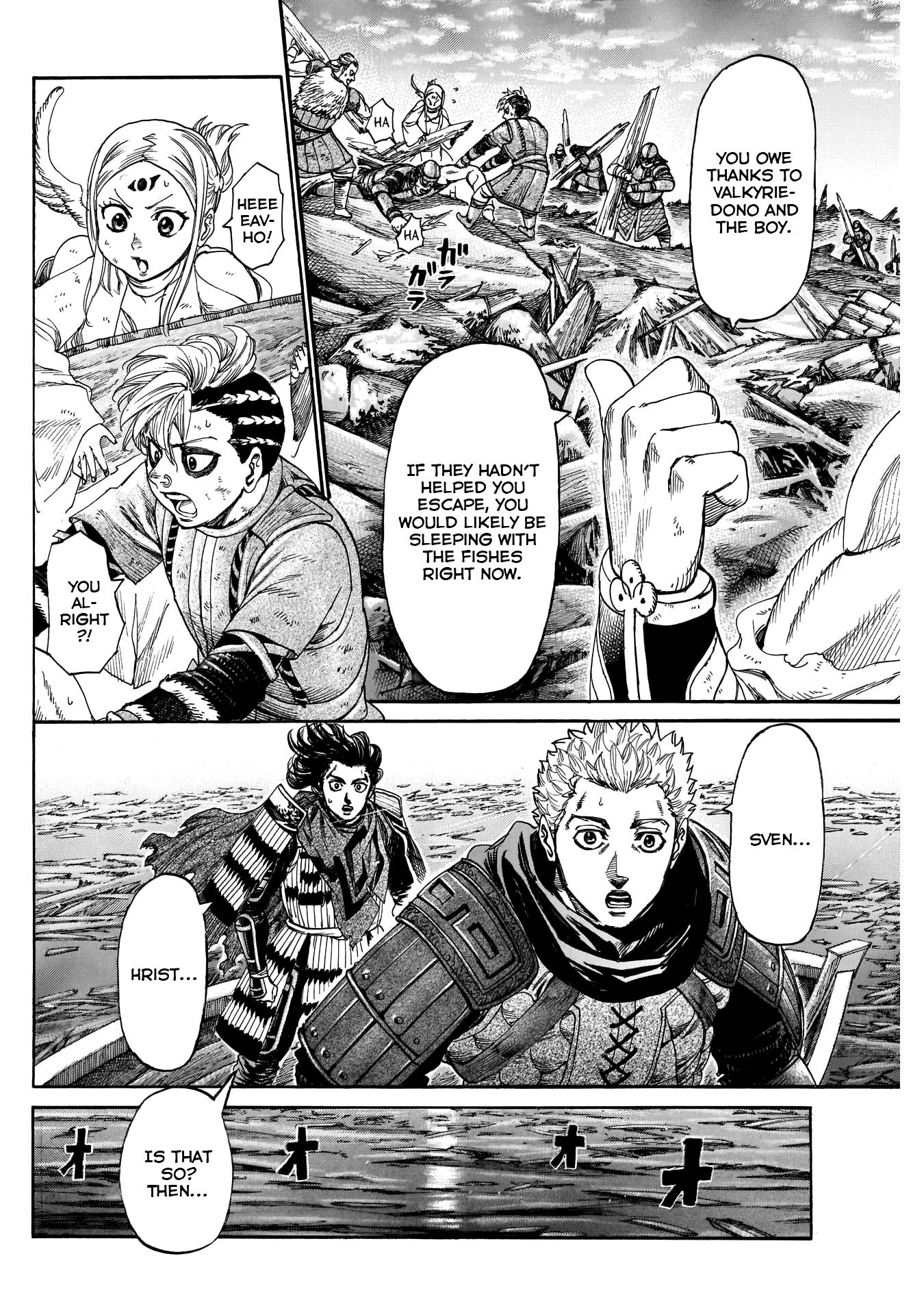 Kurogane No Valhallian Chapter 50 #4