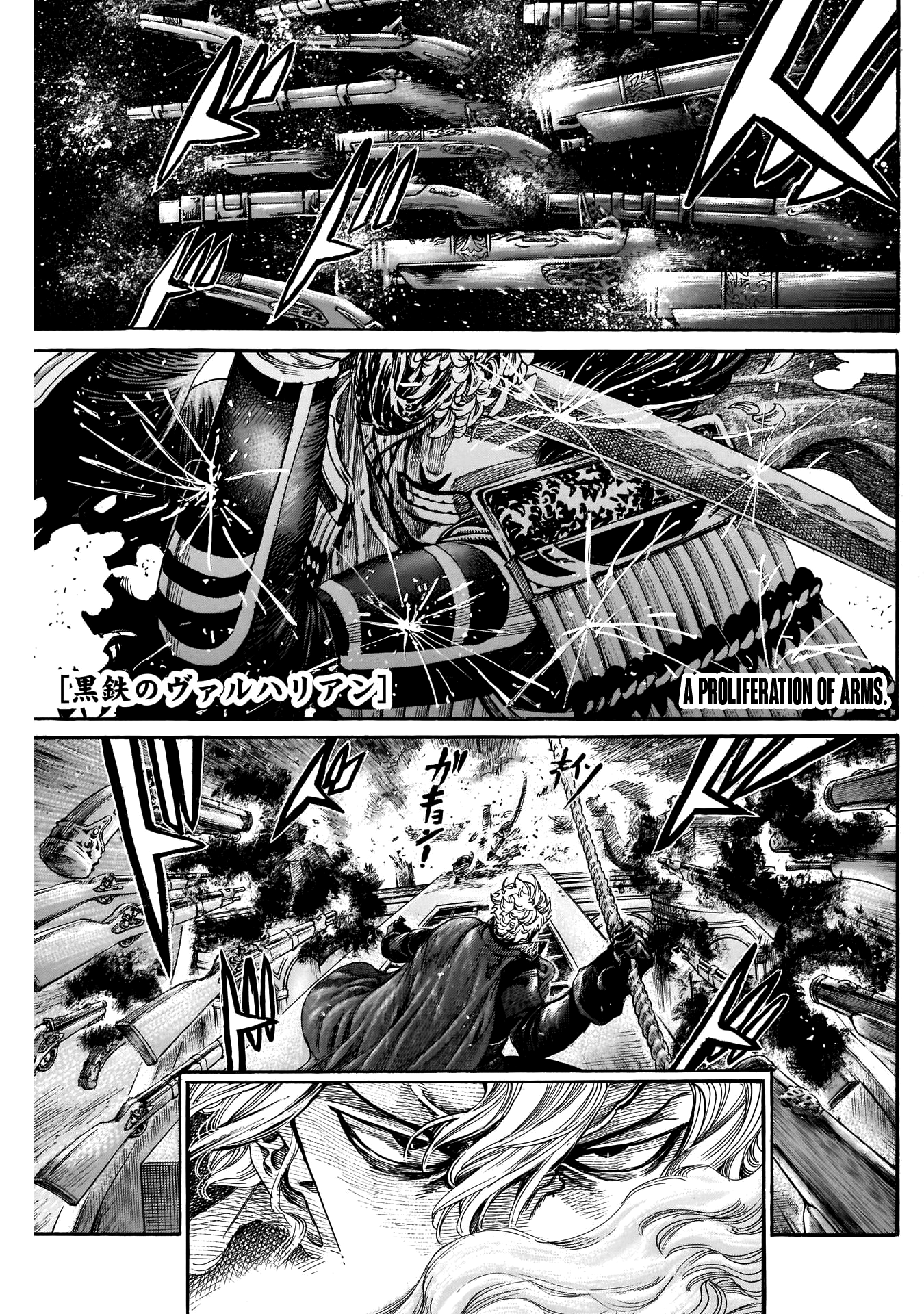 Kurogane No Valhallian Chapter 49 #1