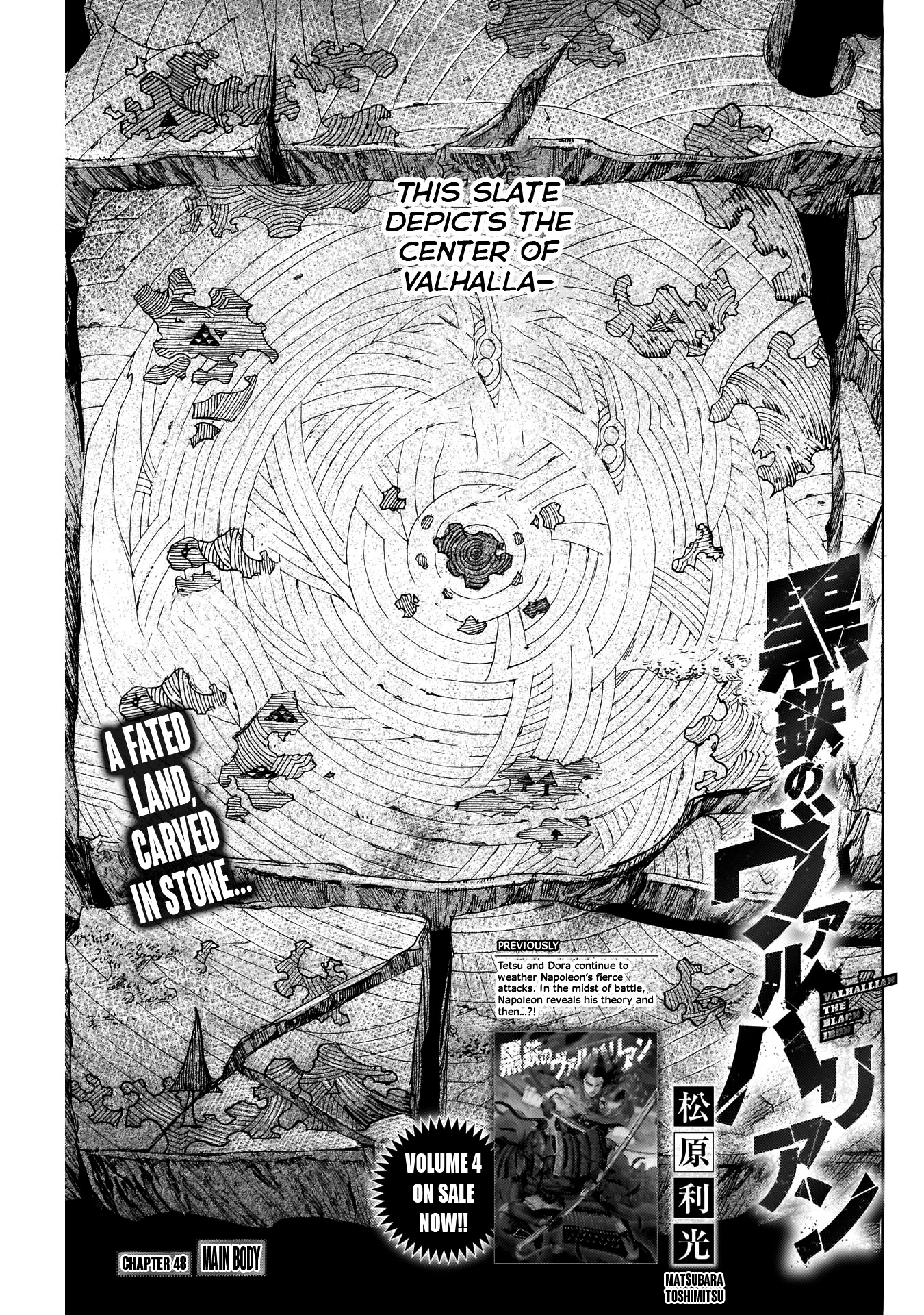 Kurogane No Valhallian Chapter 48 #3