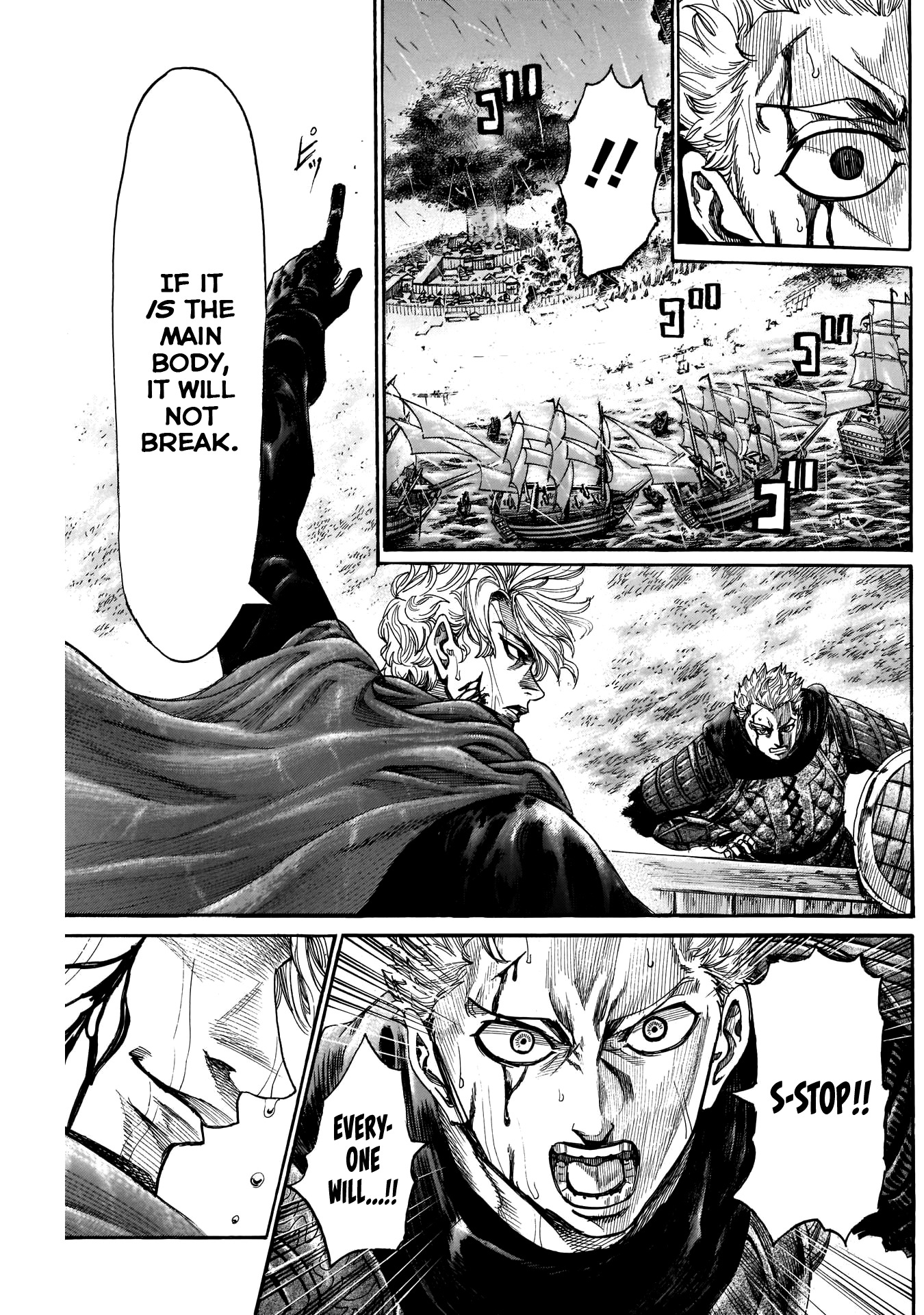 Kurogane No Valhallian Chapter 48 #7