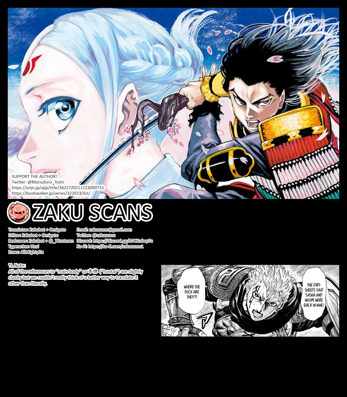 Kurogane No Valhallian Chapter 48 #19