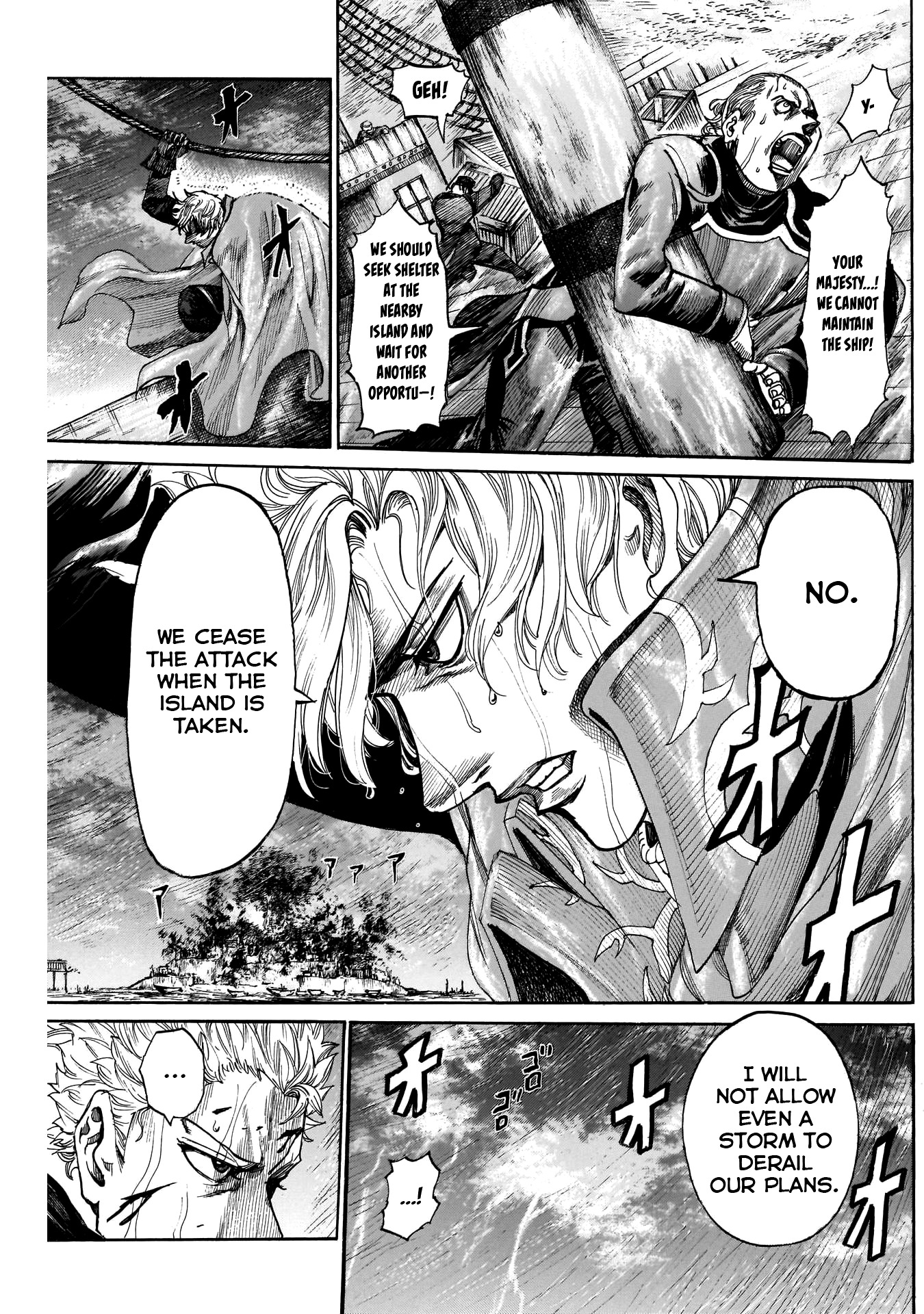 Kurogane No Valhallian Chapter 47 #16