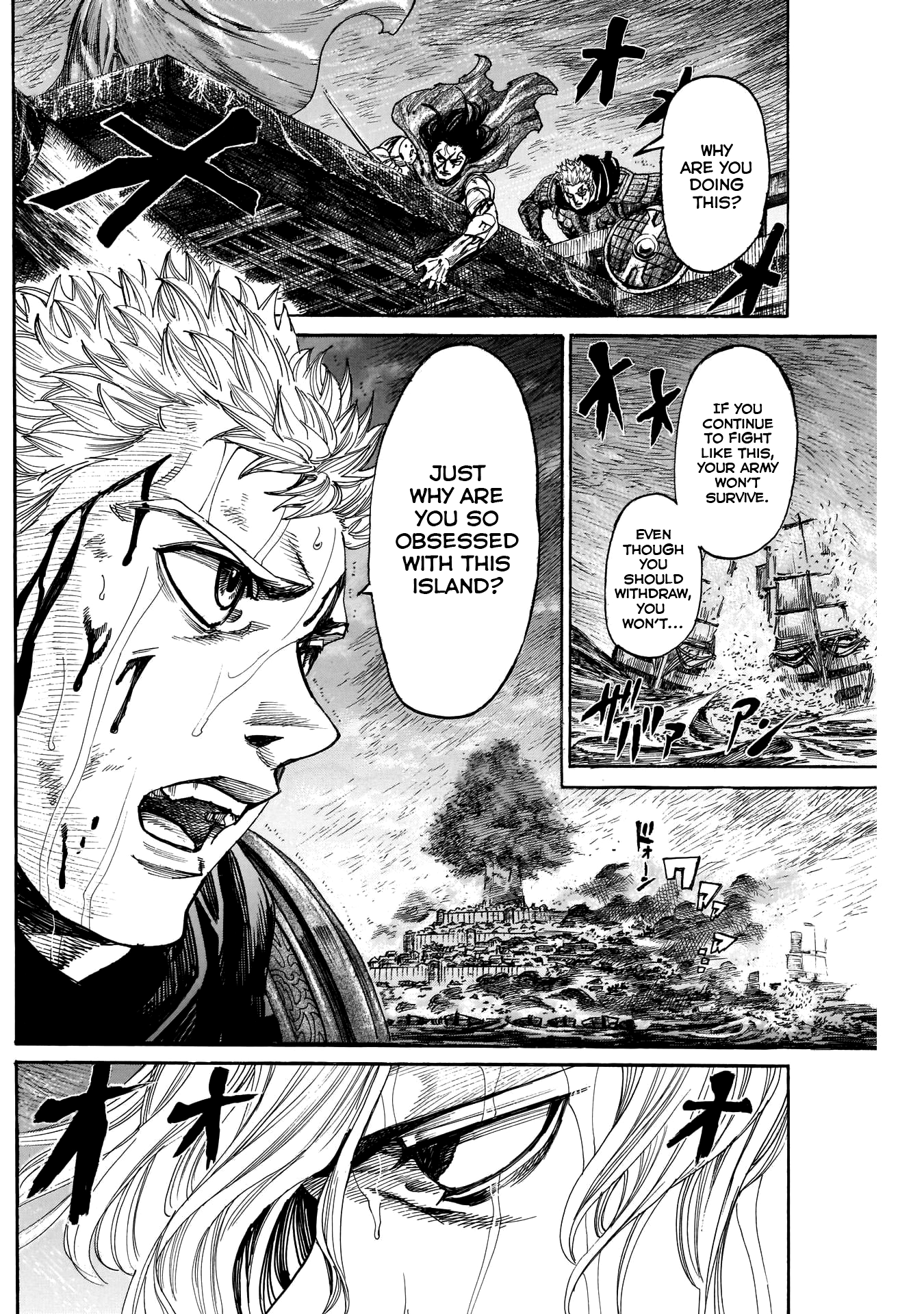 Kurogane No Valhallian Chapter 47 #17