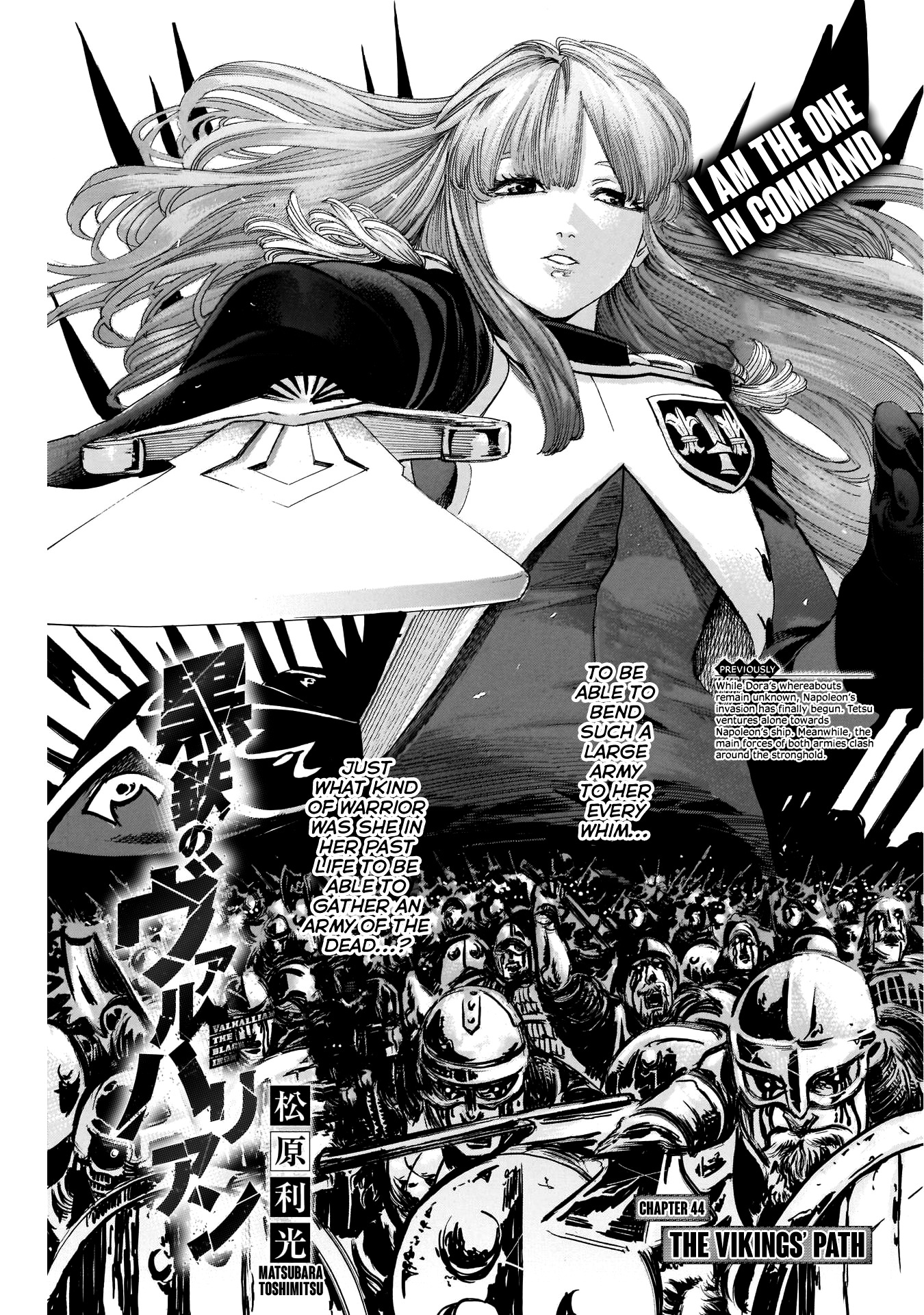 Kurogane No Valhallian Chapter 44 #3