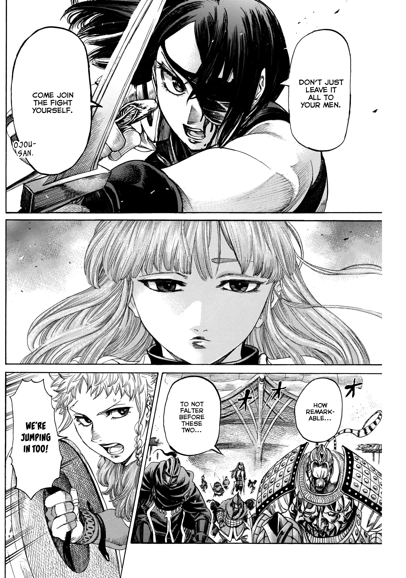 Kurogane No Valhallian Chapter 43 #11