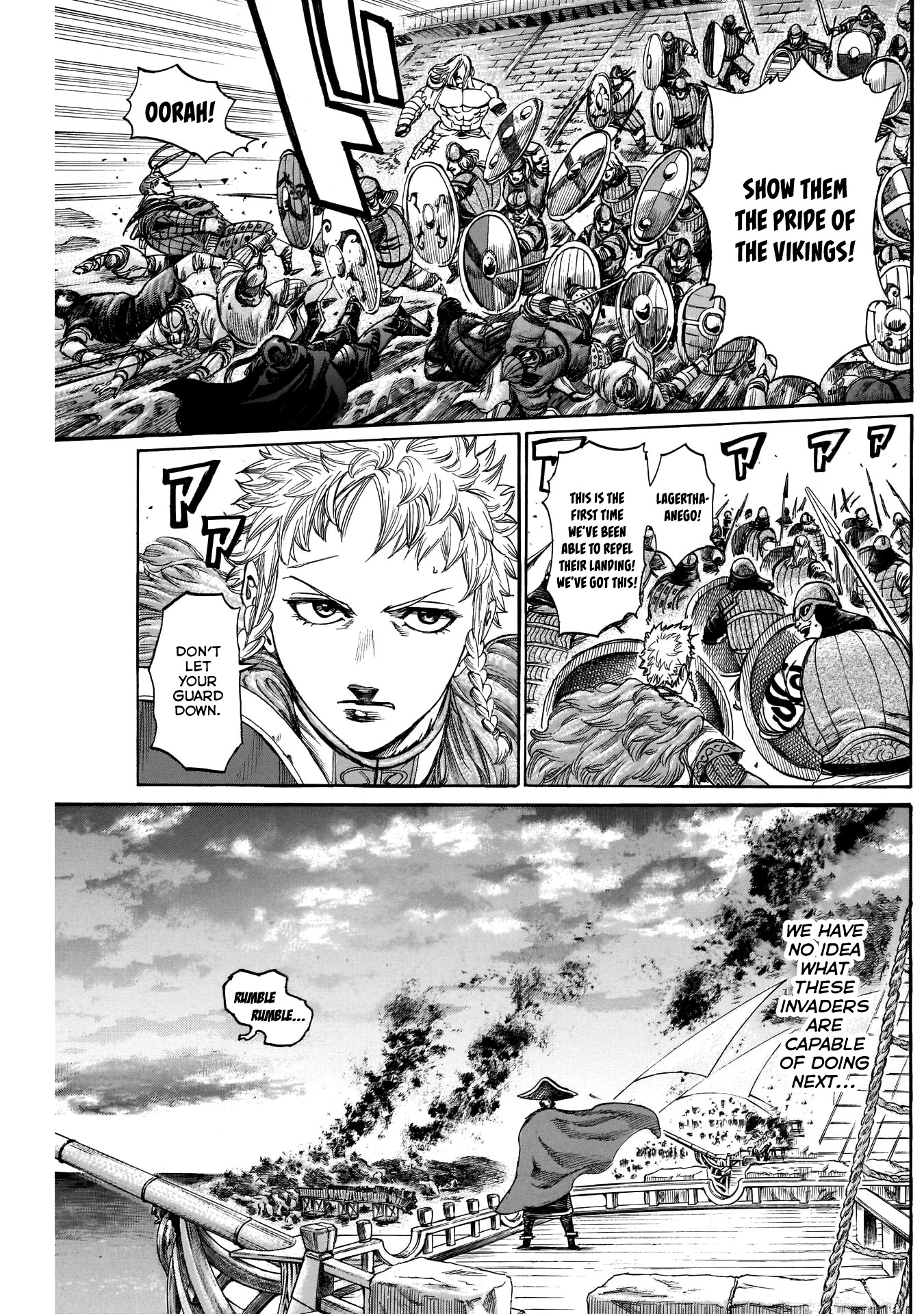 Kurogane No Valhallian Chapter 43 #12