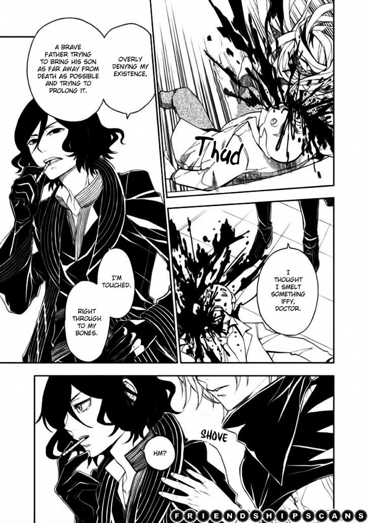 Mukuro Chandelier Chapter 6 #39