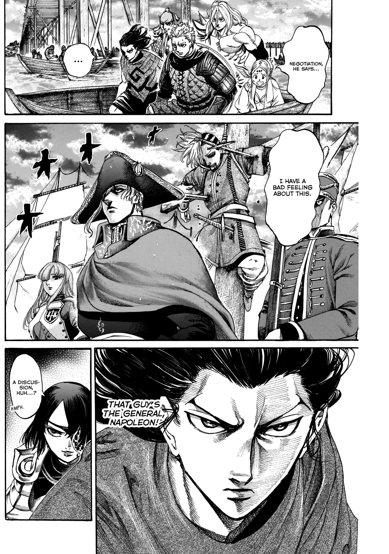 Kurogane No Valhallian Chapter 40 #6