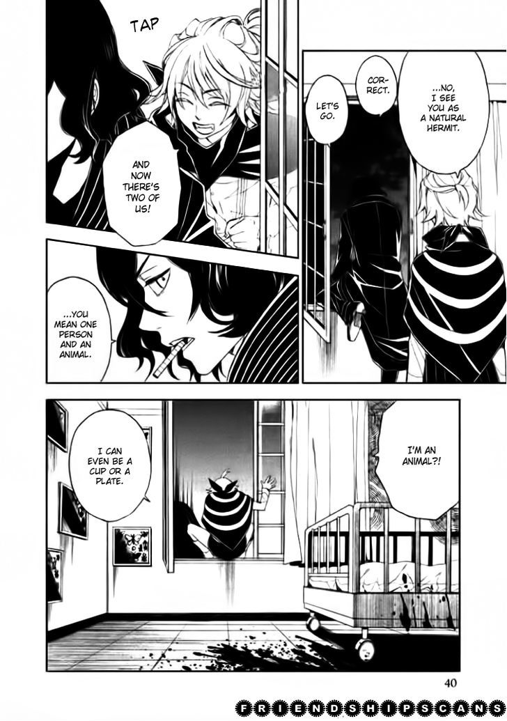 Mukuro Chandelier Chapter 6 #42